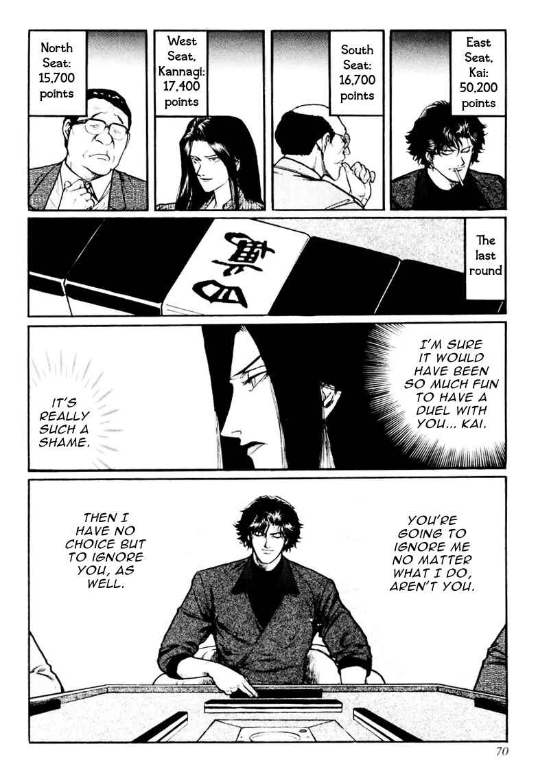 Page 14 Chapter 19 Mukoubuchi: The High-Stakes Underground Mahjong Series
