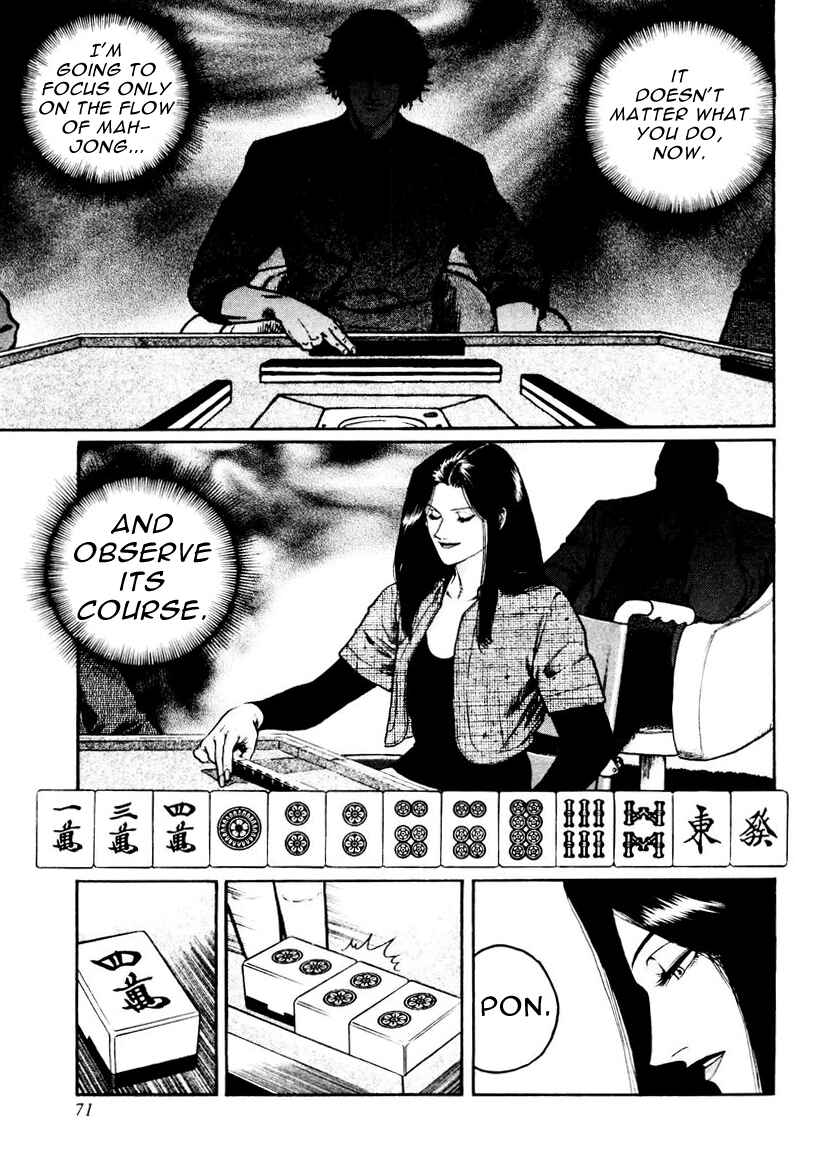 Page 15 Chapter 19 Mukoubuchi: The High-Stakes Underground Mahjong Series