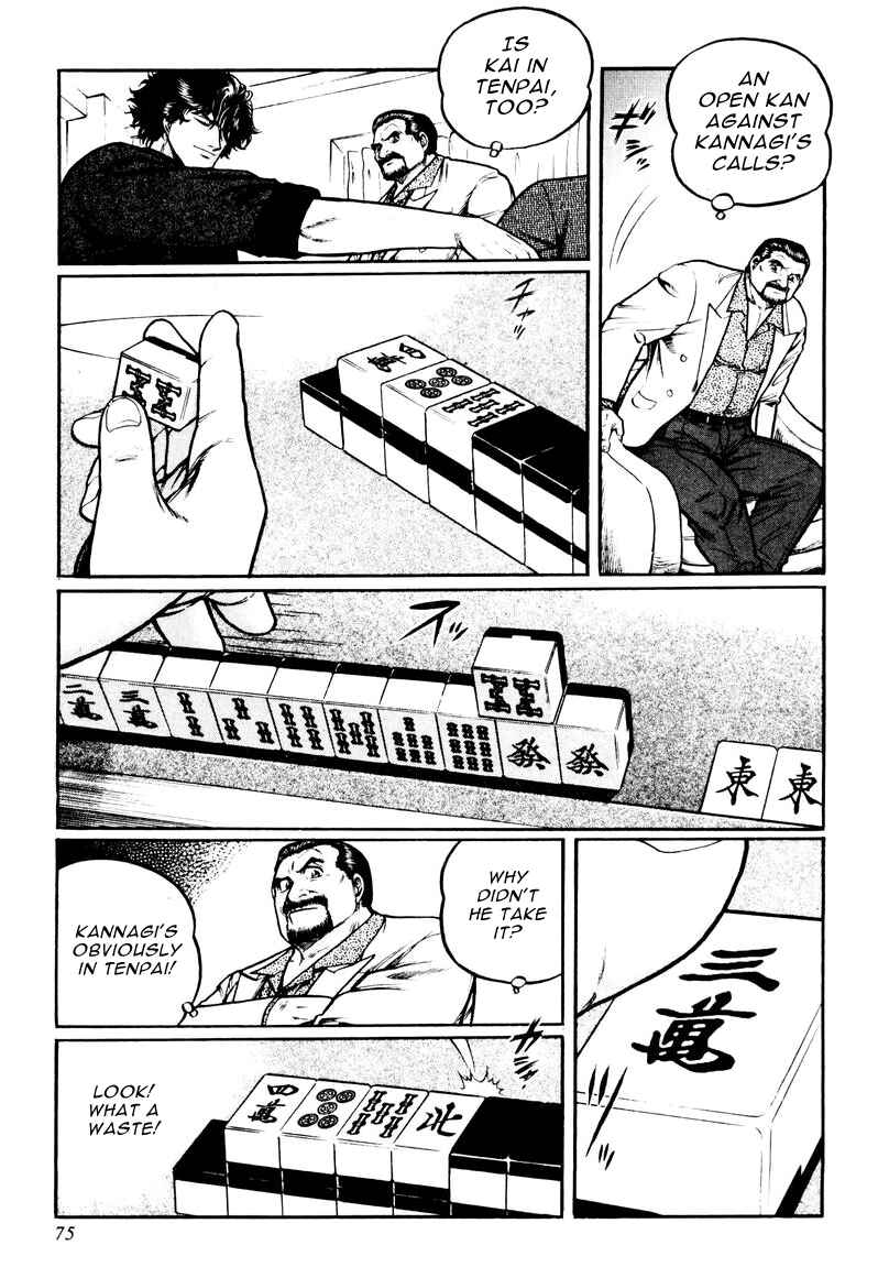Page 19 Chapter 19 Mukoubuchi: The High-Stakes Underground Mahjong Series