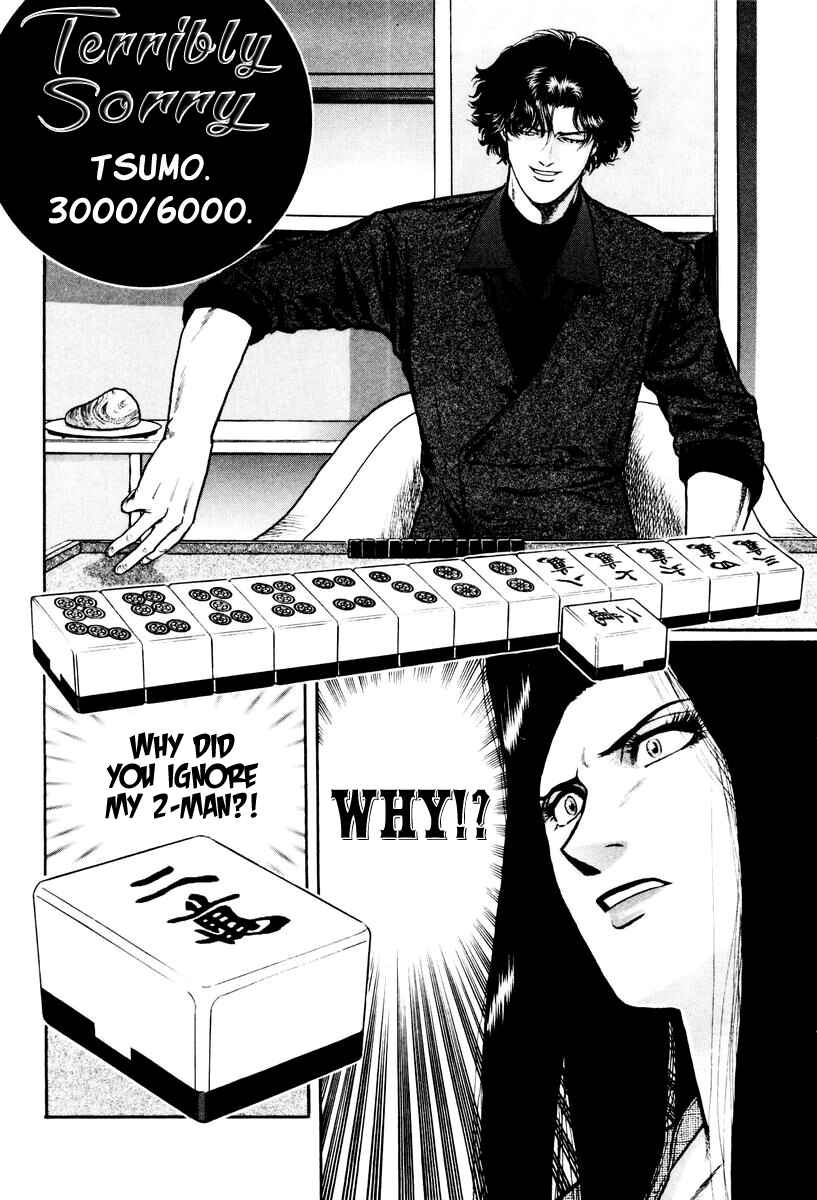 Page 2 Chapter 19 Mukoubuchi: The High-Stakes Underground Mahjong Series