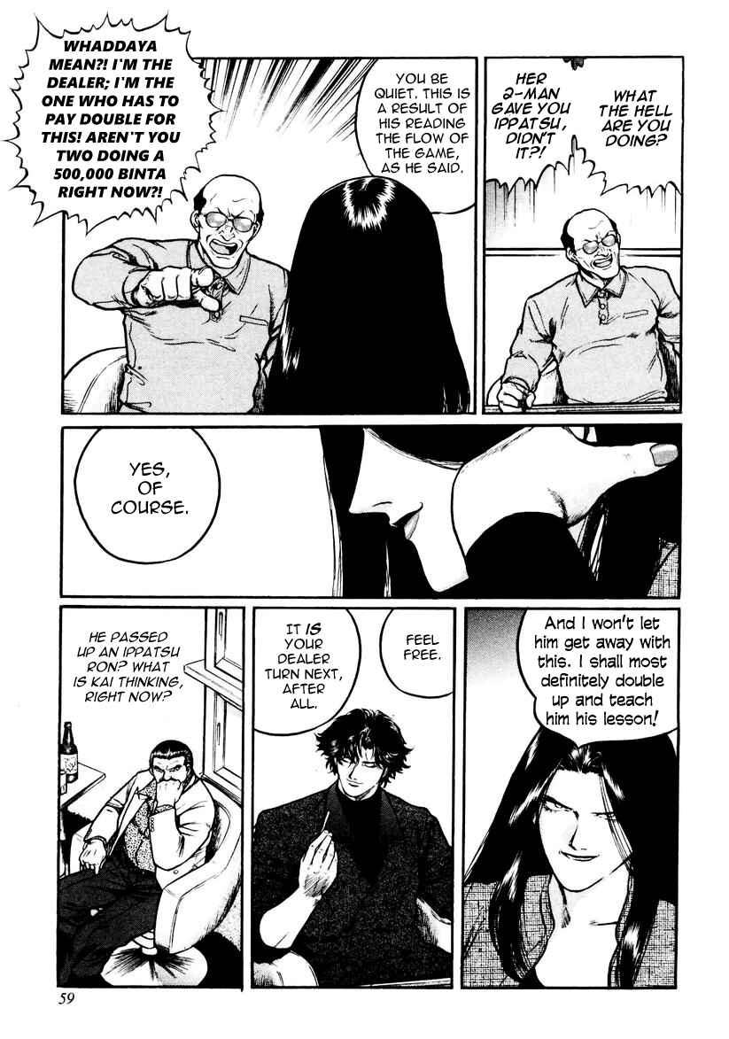 Page 3 Chapter 19 Mukoubuchi: The High-Stakes Underground Mahjong Series