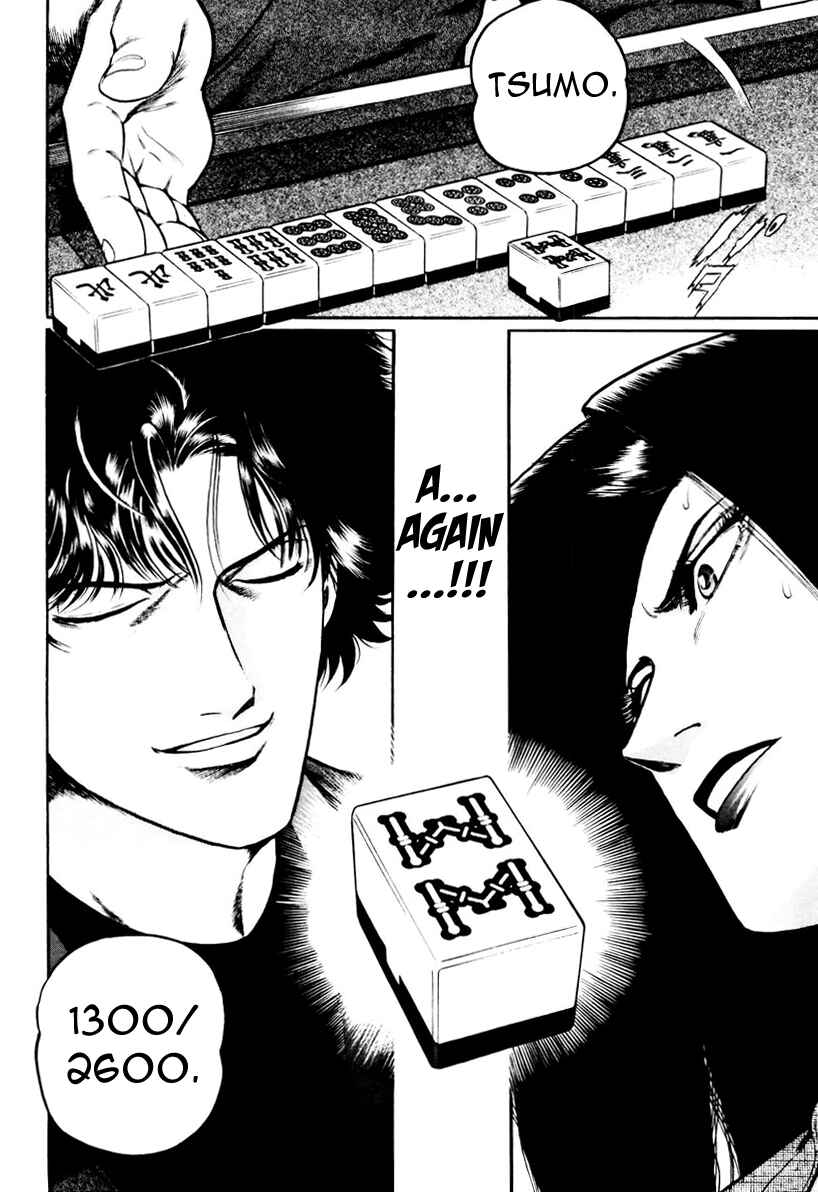 Page 8 Chapter 19 Mukoubuchi: The High-Stakes Underground Mahjong Series