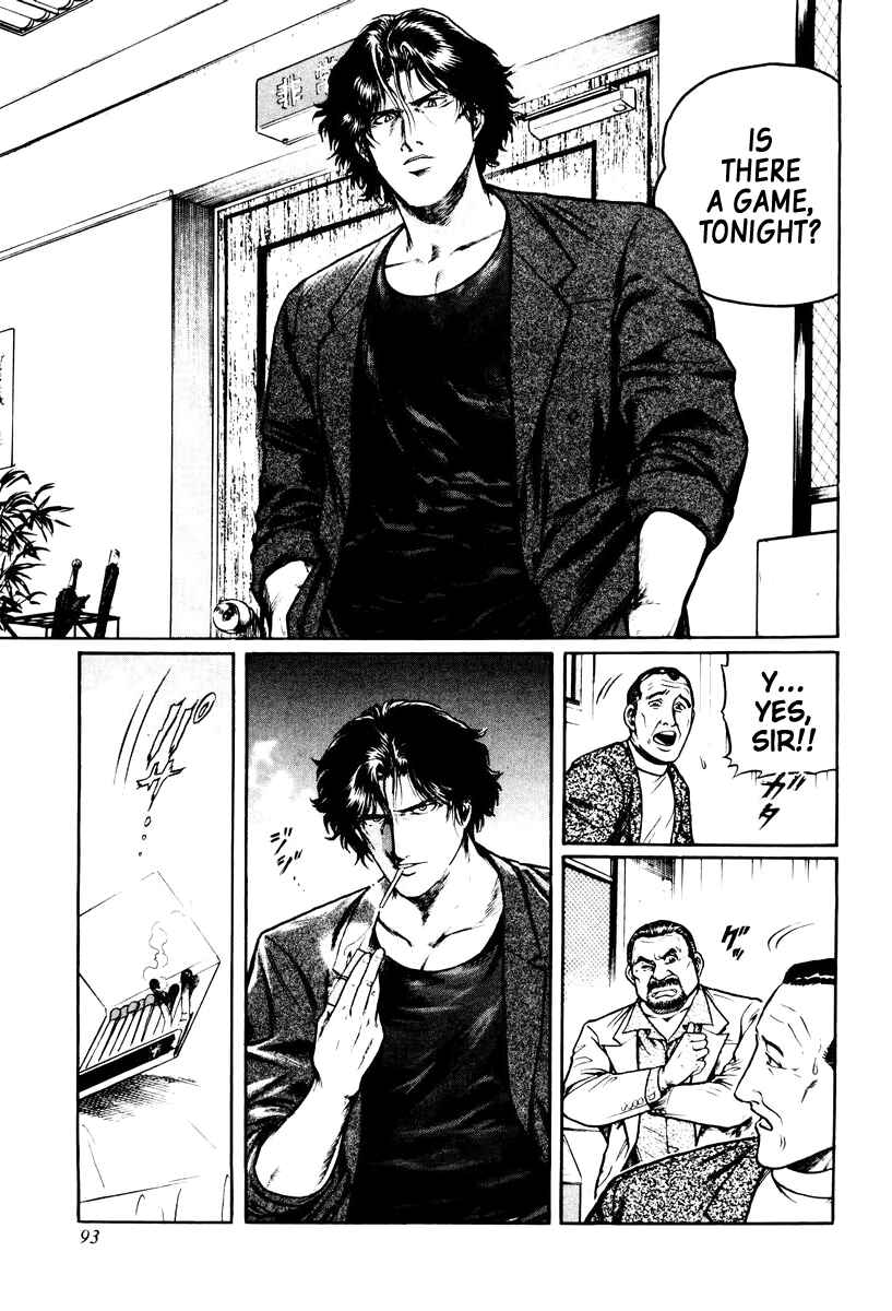 Page 11 Chapter 12 Mukoubuchi: The High-Stakes Underground Mahjong Series