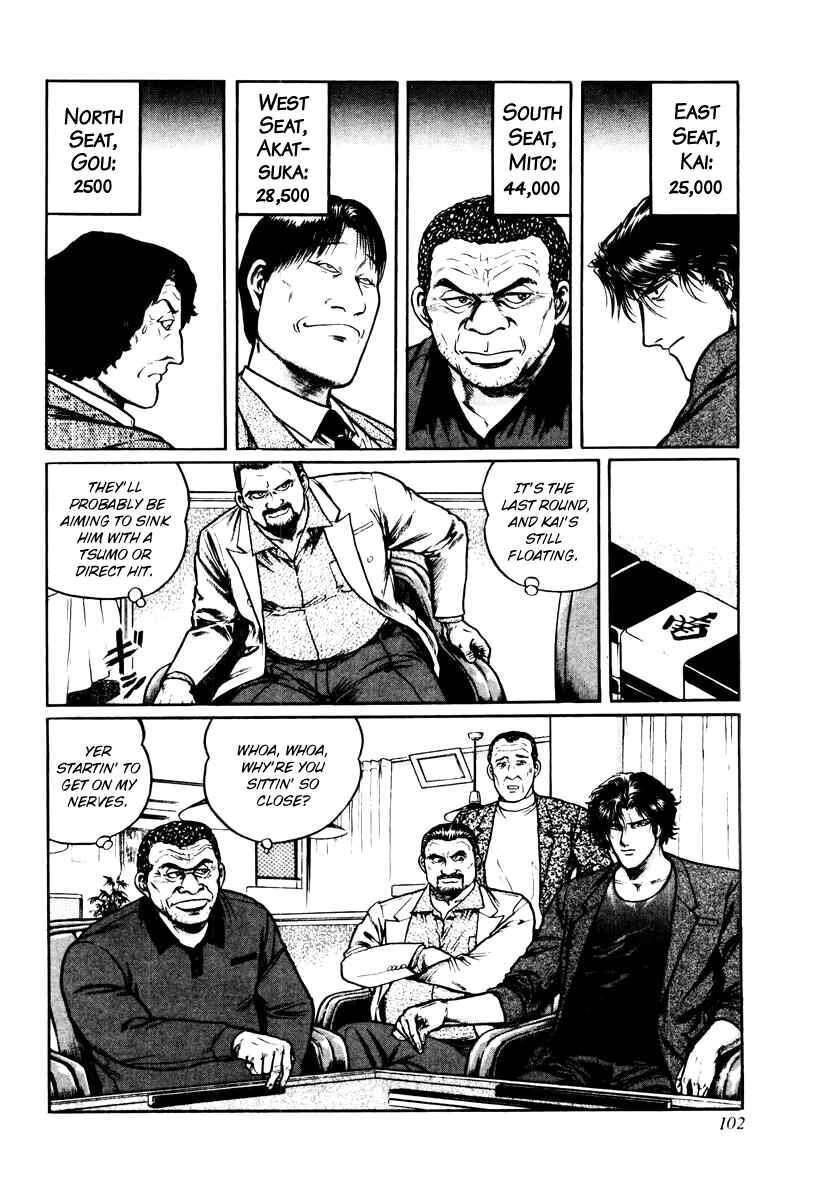 Page 20 Chapter 12 Mukoubuchi: The High-Stakes Underground Mahjong Series
