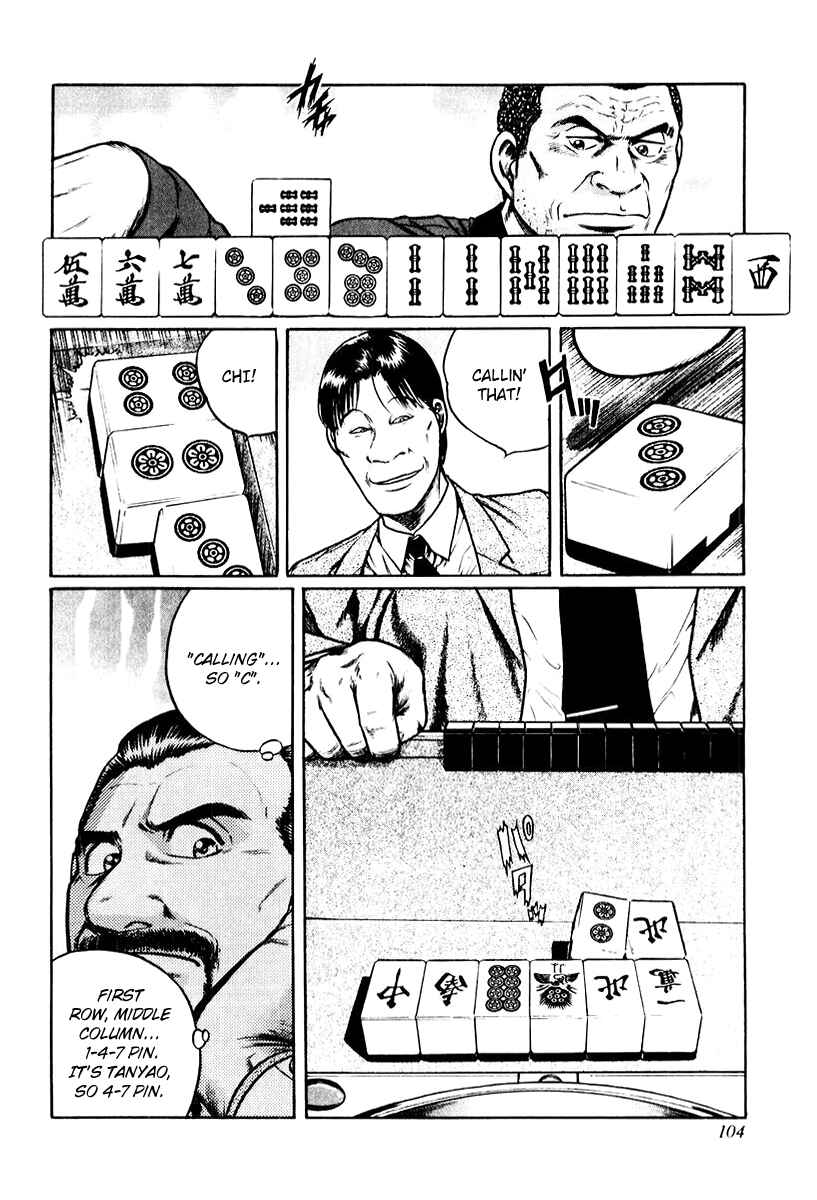 Page 22 Chapter 12 Mukoubuchi: The High-Stakes Underground Mahjong Series