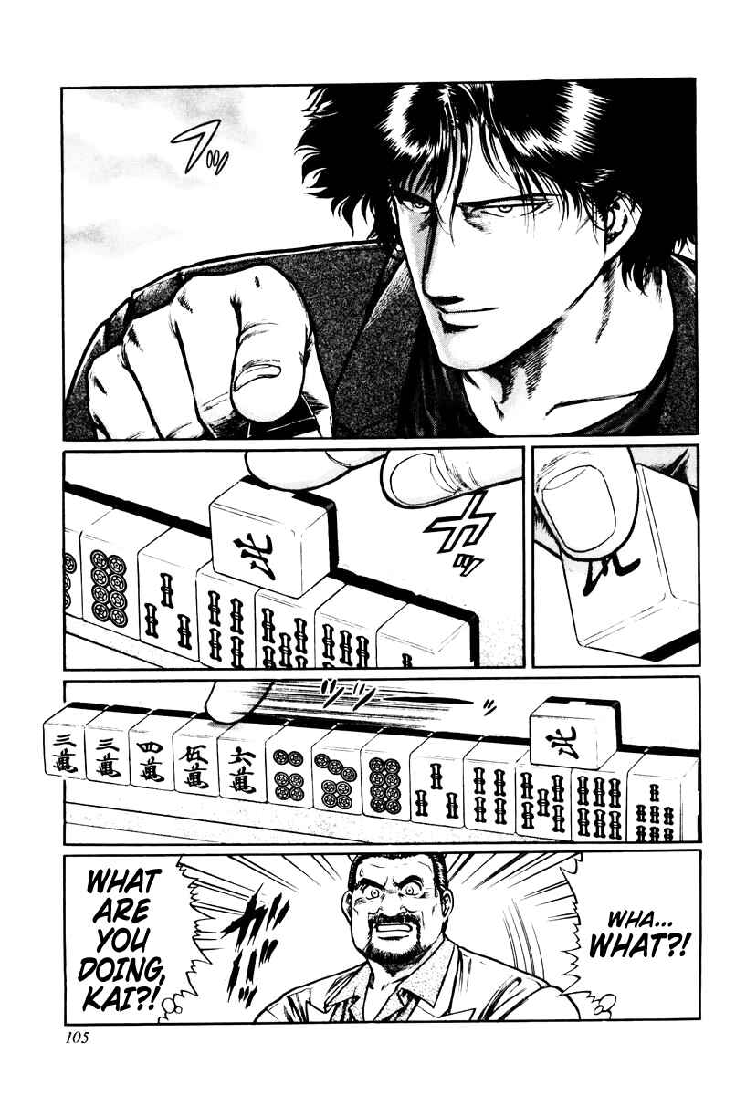 Page 23 Chapter 12 Mukoubuchi: The High-Stakes Underground Mahjong Series