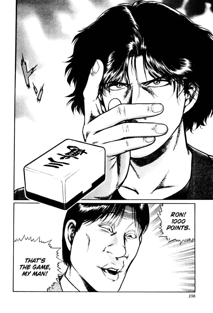 Page 24 Chapter 12 Mukoubuchi: The High-Stakes Underground Mahjong Series