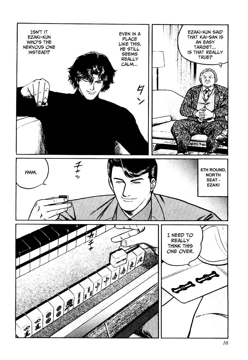 Page 15 Chapter 25 Mukoubuchi: The High-Stakes Underground Mahjong Series