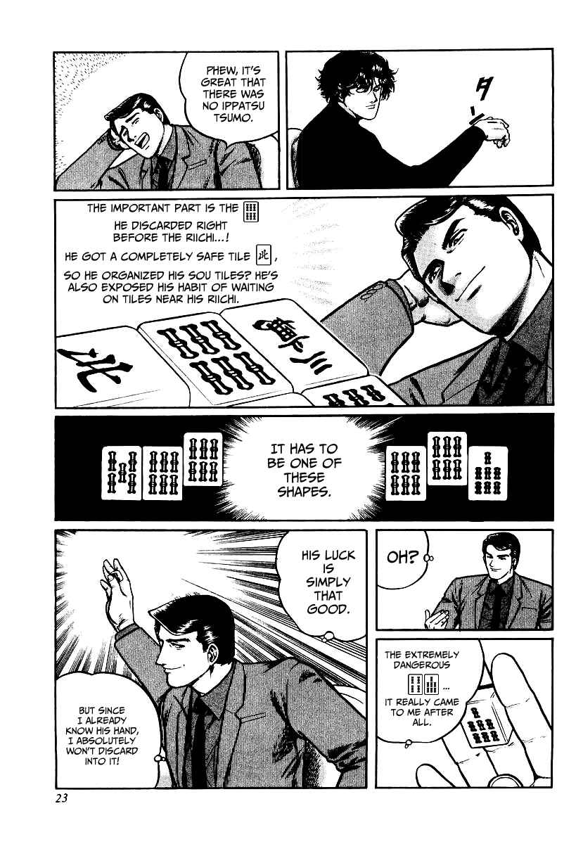Page 22 Chapter 25 Mukoubuchi: The High-Stakes Underground Mahjong Series