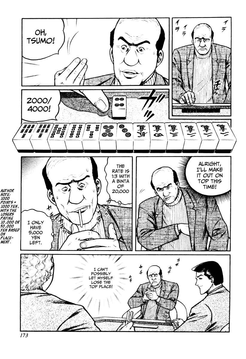 Page 13 Chapter 23 Mukoubuchi: The High-Stakes Underground Mahjong Series