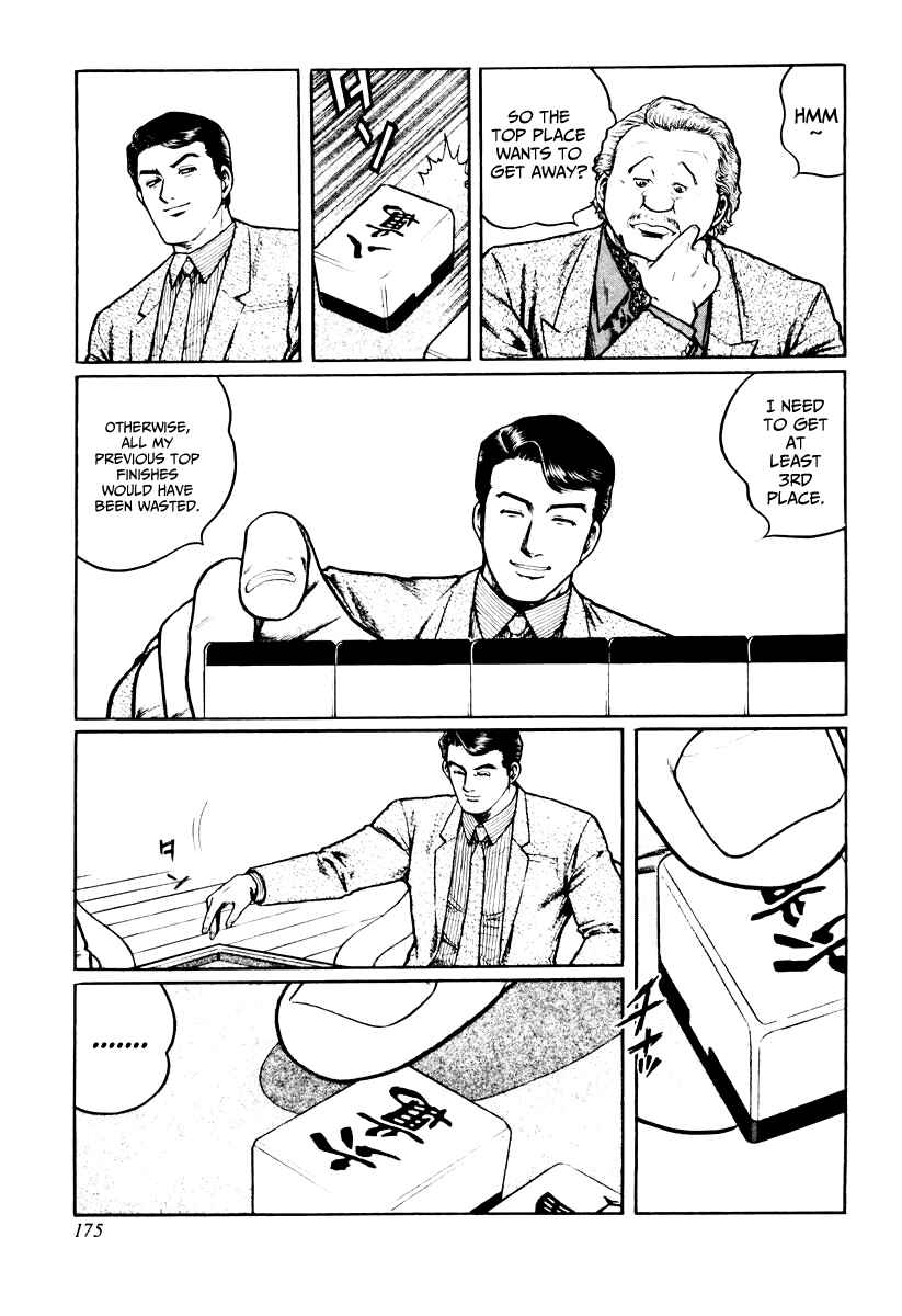 Page 15 Chapter 23 Mukoubuchi: The High-Stakes Underground Mahjong Series