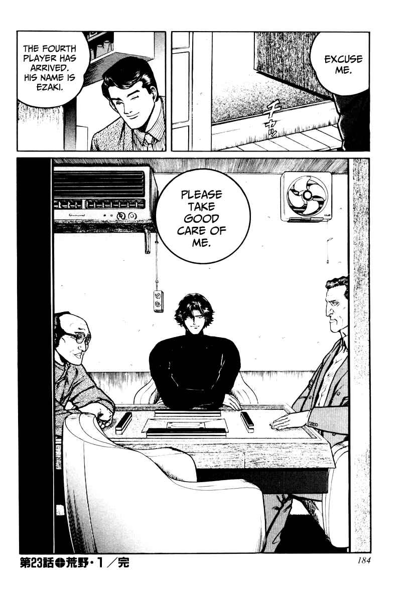 Page 24 Chapter 23 Mukoubuchi: The High-Stakes Underground Mahjong Series