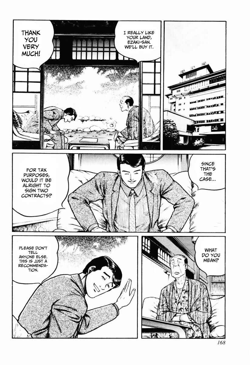 Page 8 Chapter 23 Mukoubuchi: The High-Stakes Underground Mahjong Series