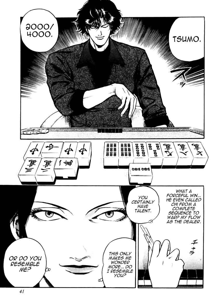 Page 11 Chapter 18 Mukoubuchi: The High-Stakes Underground Mahjong Series