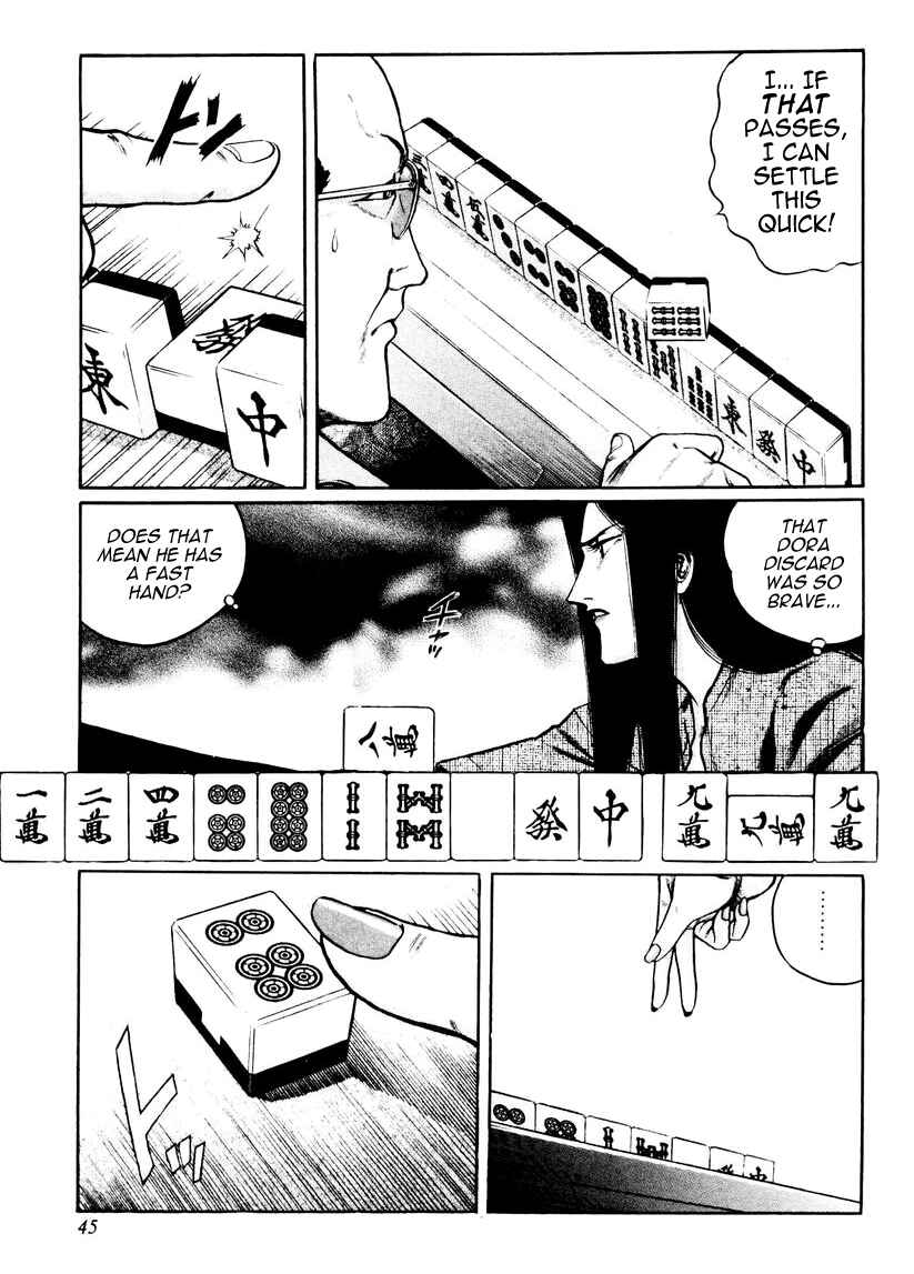 Page 15 Chapter 18 Mukoubuchi: The High-Stakes Underground Mahjong Series