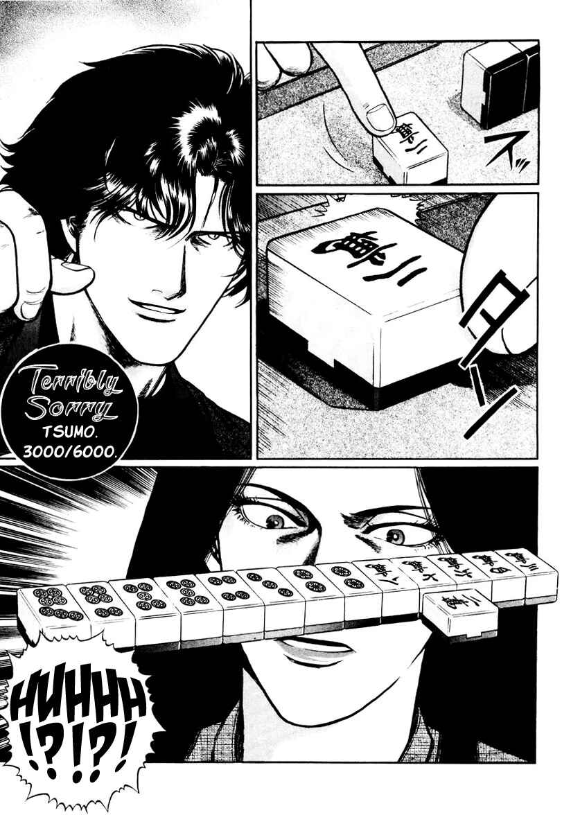 Page 25 Chapter 18 Mukoubuchi: The High-Stakes Underground Mahjong Series