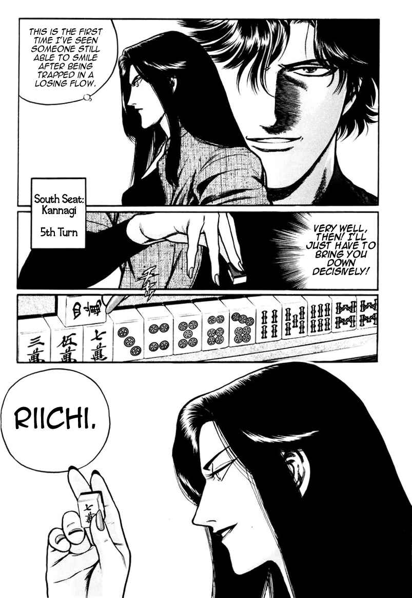 Page 4 Chapter 18 Mukoubuchi: The High-Stakes Underground Mahjong Series