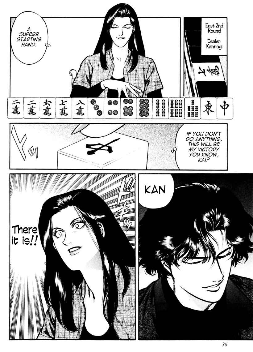 Page 6 Chapter 18 Mukoubuchi: The High-Stakes Underground Mahjong Series