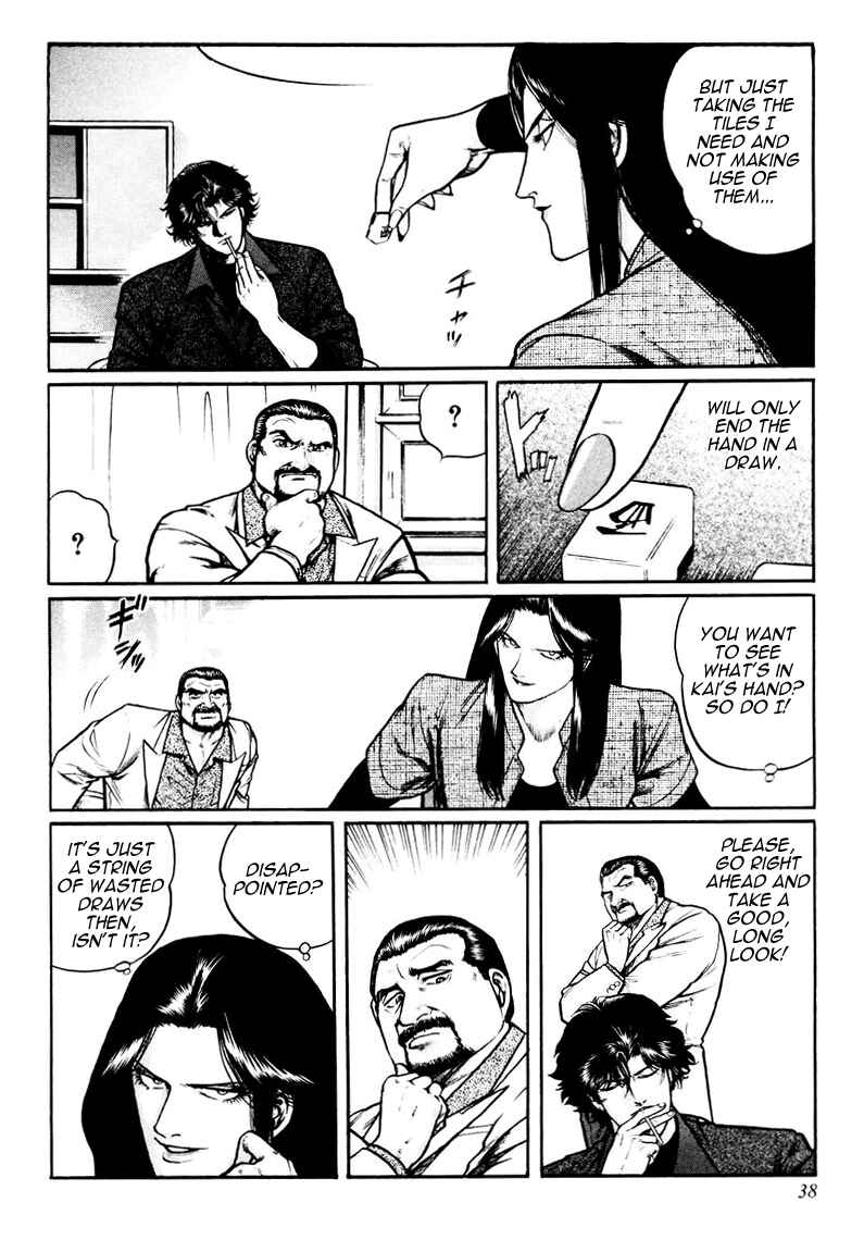 Page 8 Chapter 18 Mukoubuchi: The High-Stakes Underground Mahjong Series