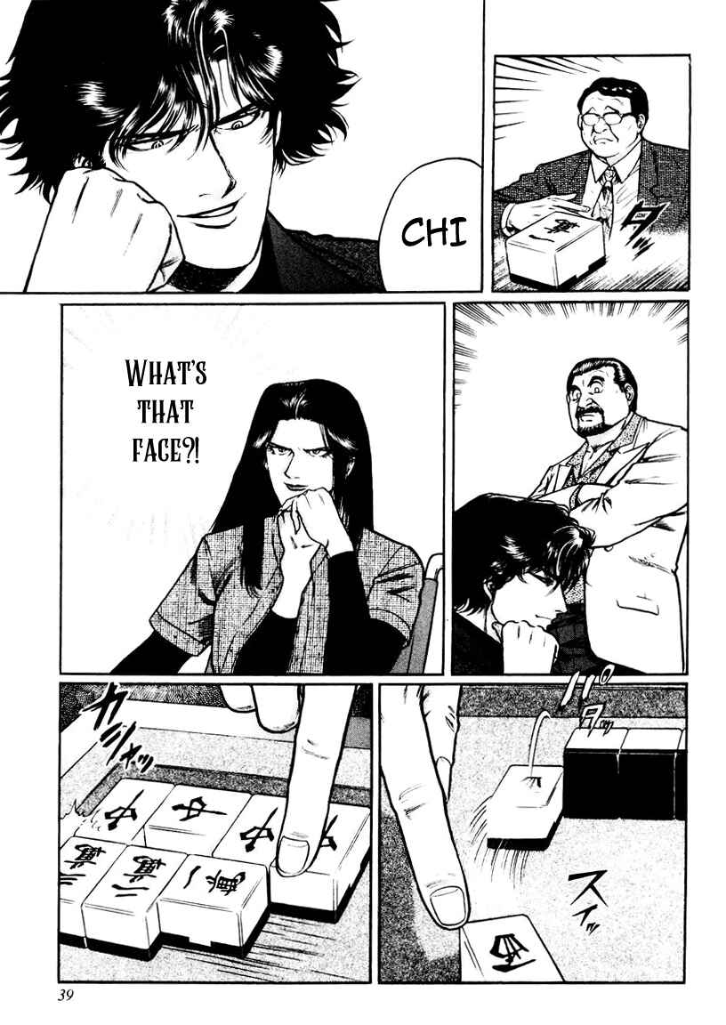 Page 9 Chapter 18 Mukoubuchi: The High-Stakes Underground Mahjong Series