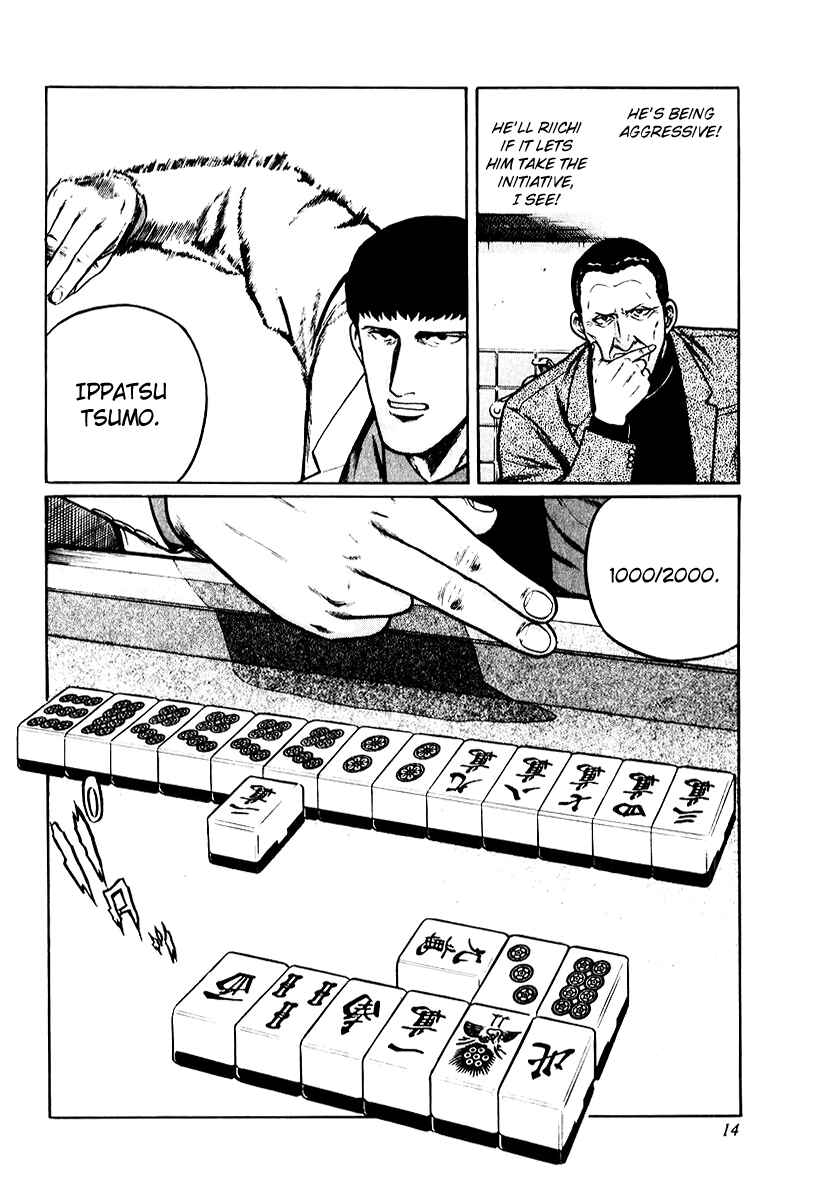 Page 20 Chapter 9 Mukoubuchi: The High-Stakes Underground Mahjong Series