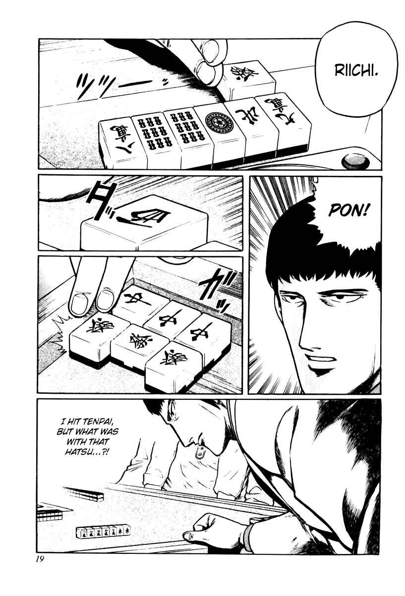 Page 25 Chapter 9 Mukoubuchi: The High-Stakes Underground Mahjong Series