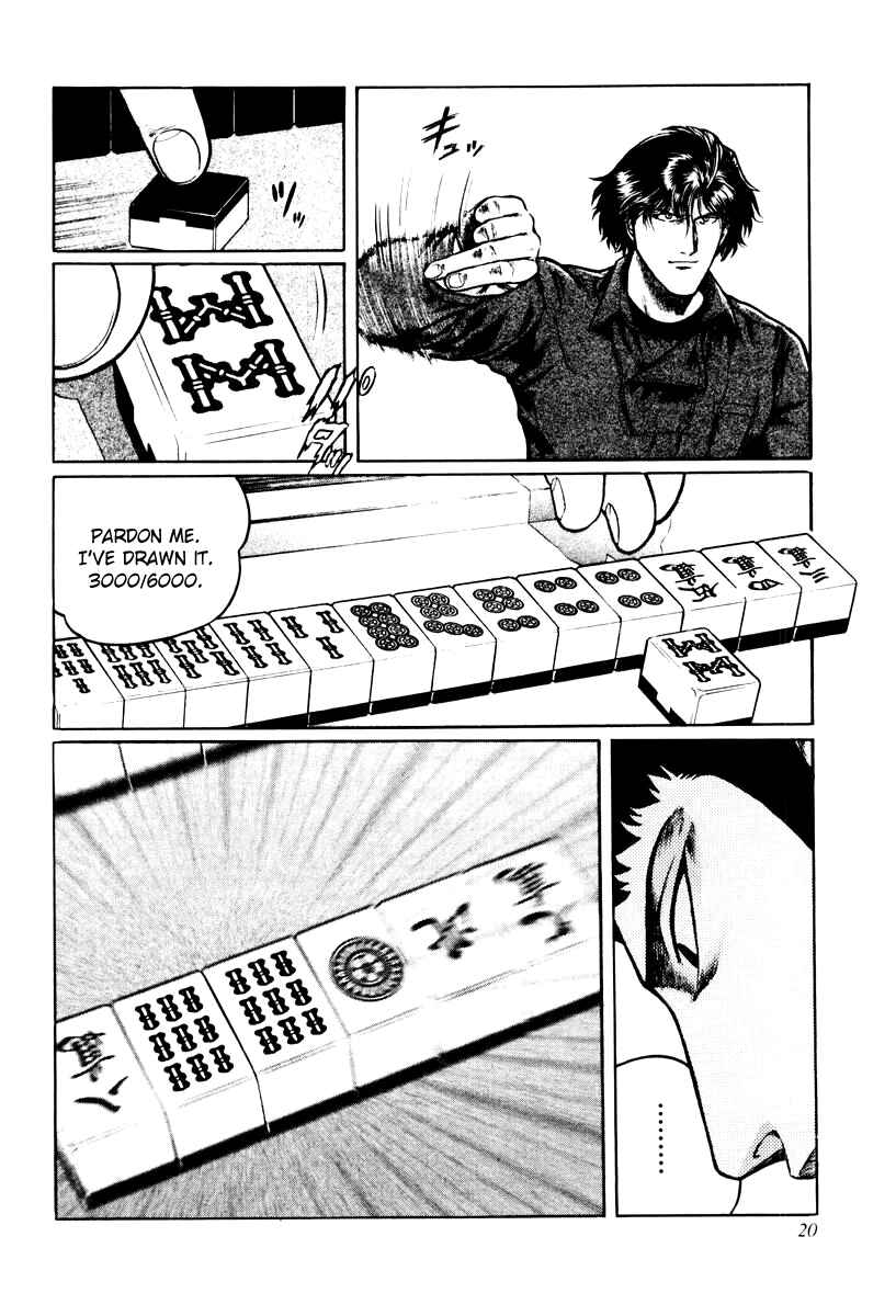 Page 26 Chapter 9 Mukoubuchi: The High-Stakes Underground Mahjong Series