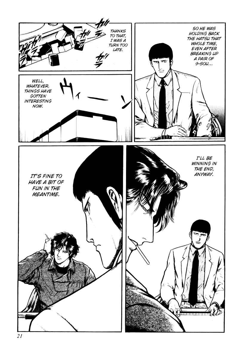 Page 27 Chapter 9 Mukoubuchi: The High-Stakes Underground Mahjong Series
