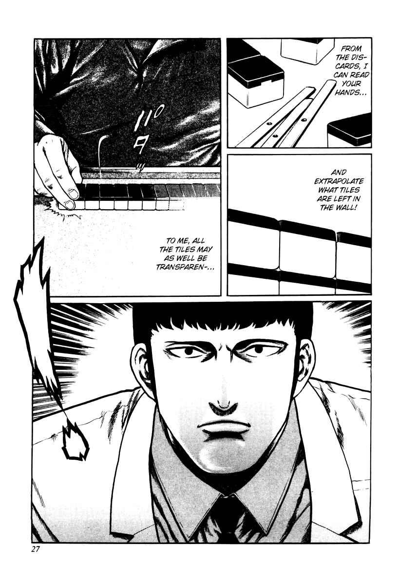 Page 33 Chapter 9 Mukoubuchi: The High-Stakes Underground Mahjong Series