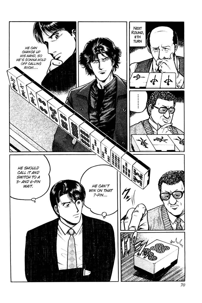 Page 12 Chapter 3 Mukoubuchi: The High-Stakes Underground Mahjong Series
