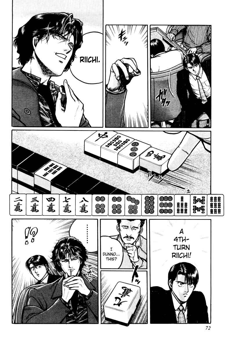 Page 14 Chapter 3 Mukoubuchi: The High-Stakes Underground Mahjong Series