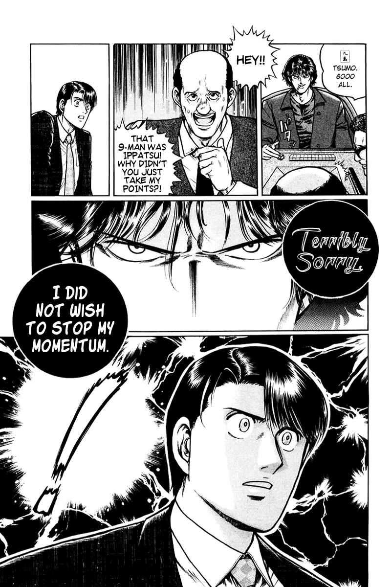 Page 15 Chapter 3 Mukoubuchi: The High-Stakes Underground Mahjong Series