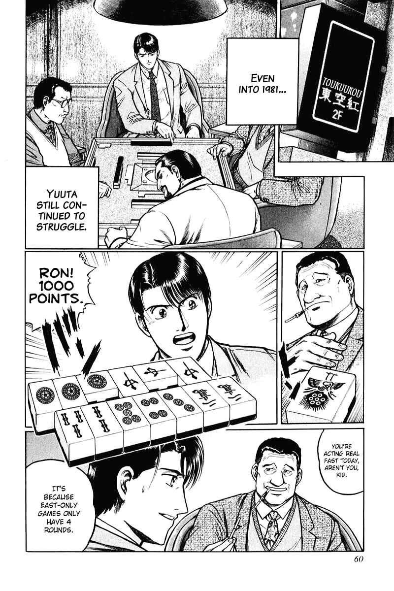 Page 2 Chapter 3 Mukoubuchi: The High-Stakes Underground Mahjong Series