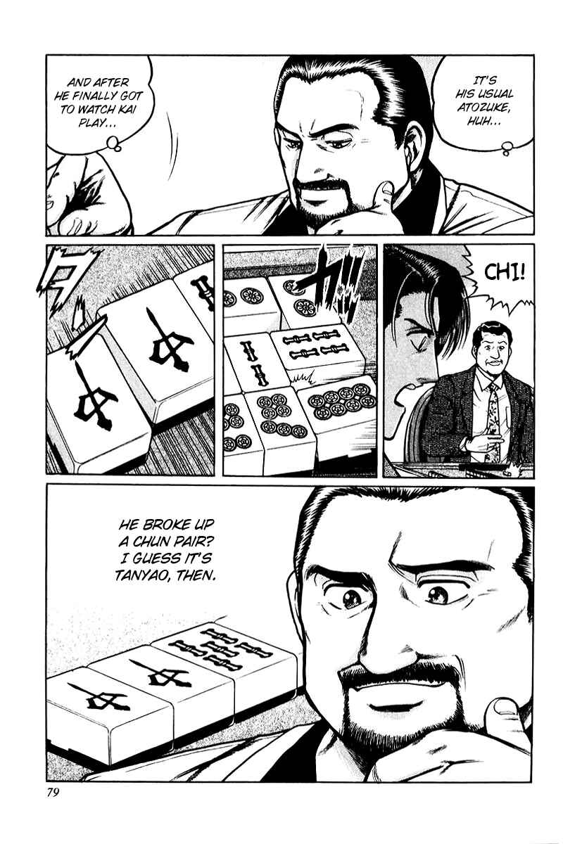 Page 21 Chapter 3 Mukoubuchi: The High-Stakes Underground Mahjong Series