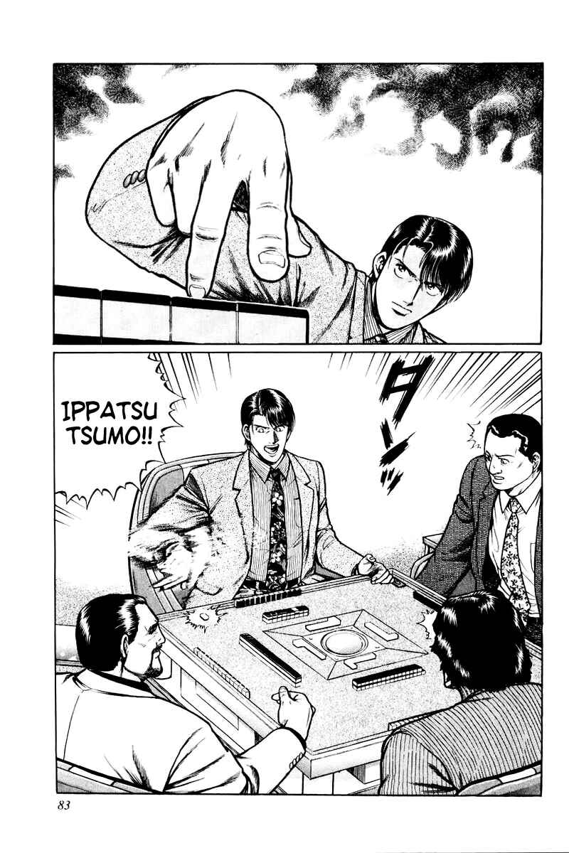 Page 25 Chapter 3 Mukoubuchi: The High-Stakes Underground Mahjong Series
