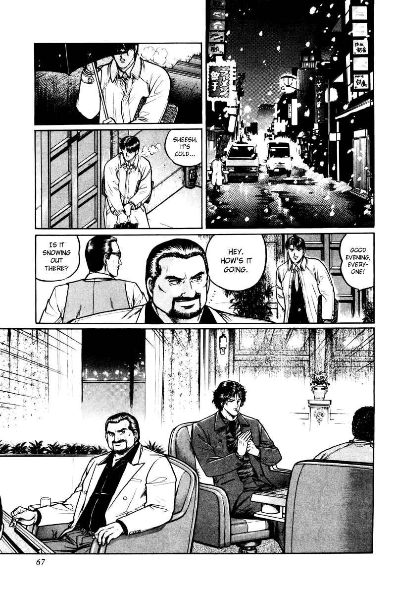 Page 9 Chapter 3 Mukoubuchi: The High-Stakes Underground Mahjong Series