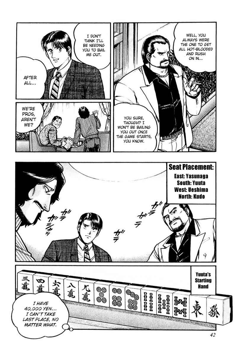 Page 10 Chapter 2 Mukoubuchi: The High-Stakes Underground Mahjong Series