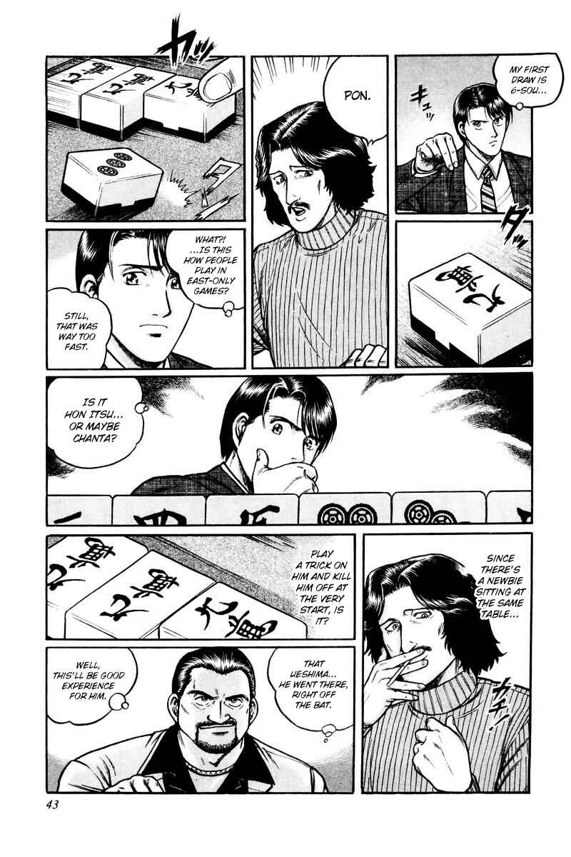 Page 11 Chapter 2 Mukoubuchi: The High-Stakes Underground Mahjong Series