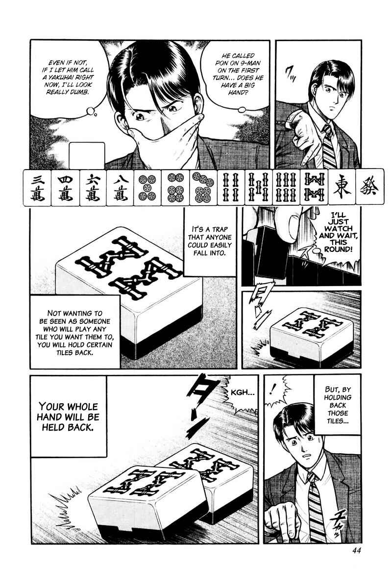 Page 12 Chapter 2 Mukoubuchi: The High-Stakes Underground Mahjong Series