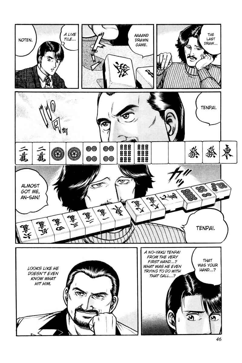 Page 14 Chapter 2 Mukoubuchi: The High-Stakes Underground Mahjong Series