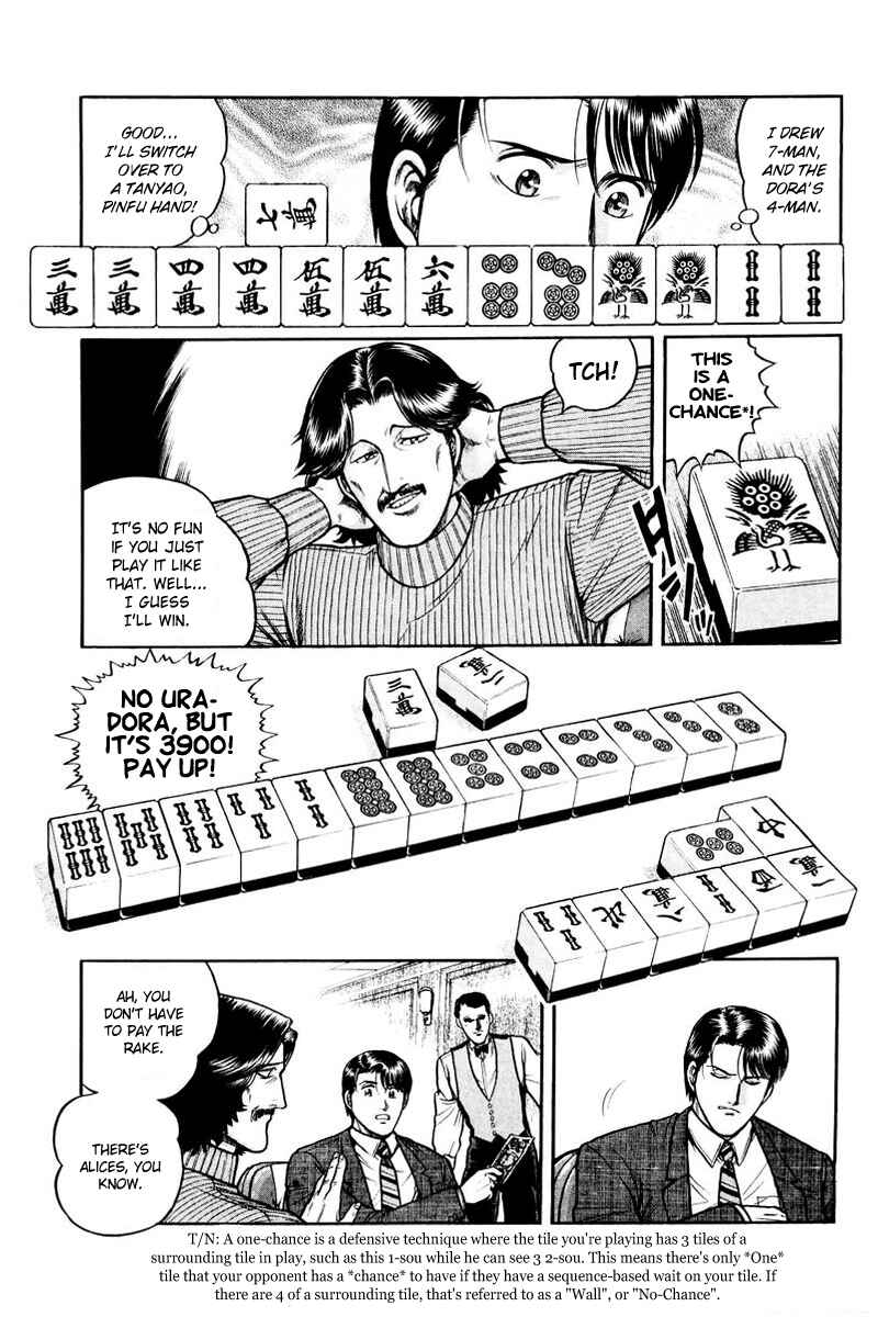 Page 19 Chapter 2 Mukoubuchi: The High-Stakes Underground Mahjong Series