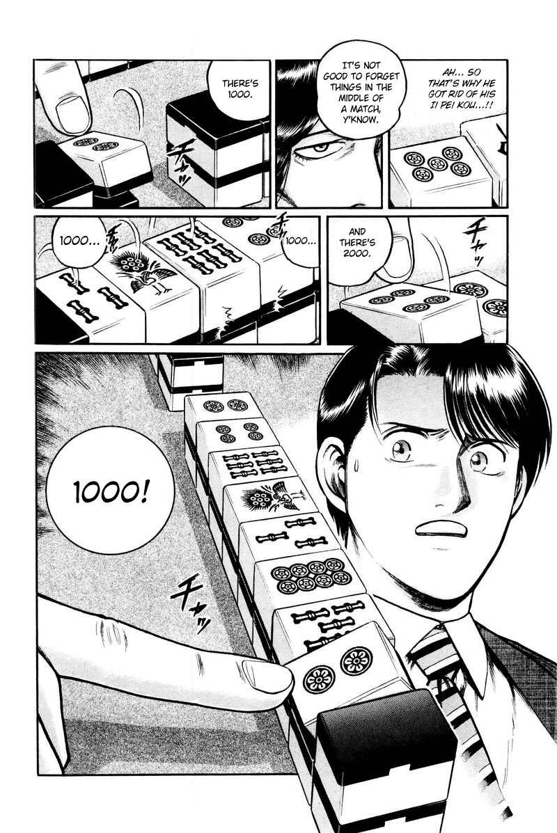 Page 20 Chapter 2 Mukoubuchi: The High-Stakes Underground Mahjong Series