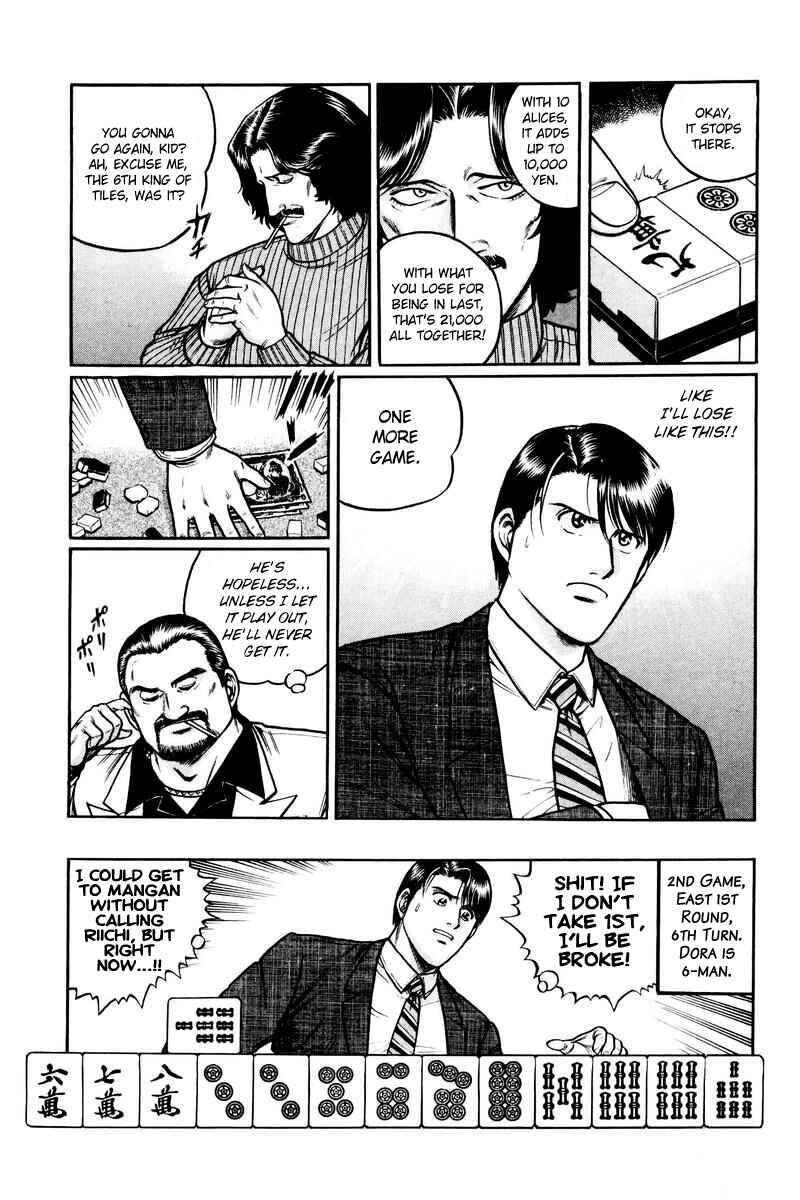 Page 21 Chapter 2 Mukoubuchi: The High-Stakes Underground Mahjong Series