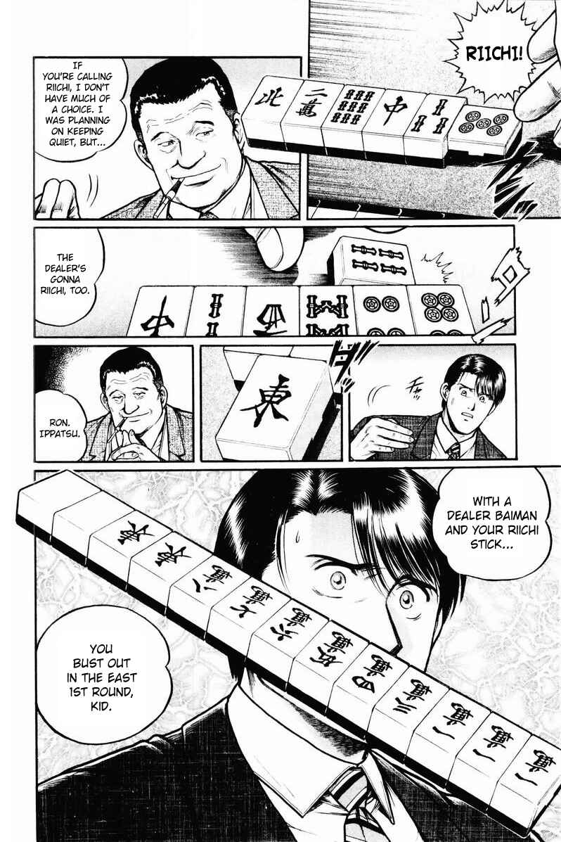 Page 22 Chapter 2 Mukoubuchi: The High-Stakes Underground Mahjong Series