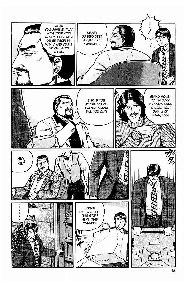 Page 24 Chapter 2 Mukoubuchi: The High-Stakes Underground Mahjong Series