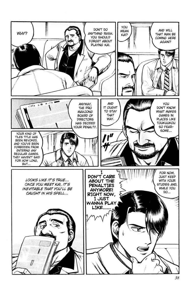 Page 6 Chapter 2 Mukoubuchi: The High-Stakes Underground Mahjong Series