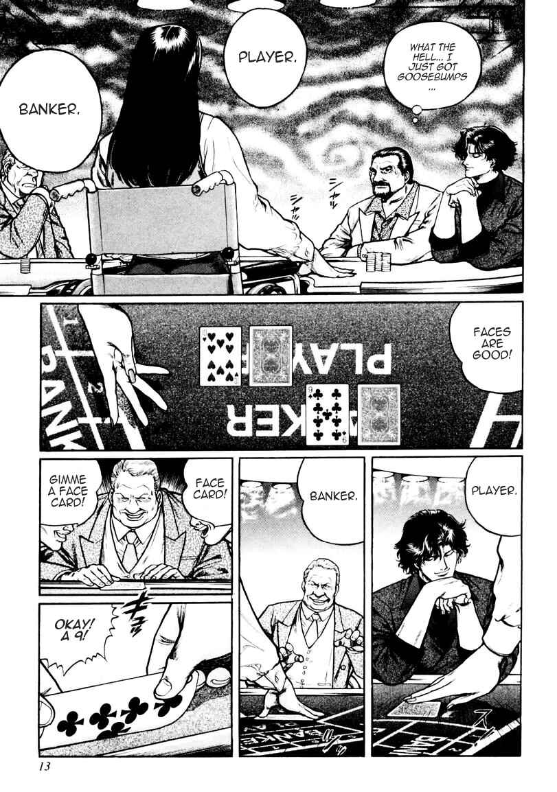 Page 13 Chapter 17 Mukoubuchi: The High-Stakes Underground Mahjong Series