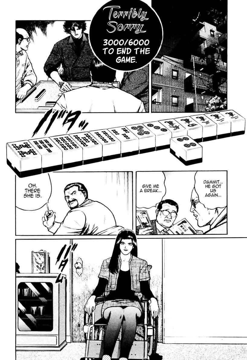 Page 16 Chapter 17 Mukoubuchi: The High-Stakes Underground Mahjong Series