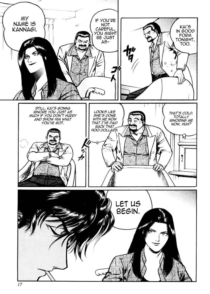 Page 17 Chapter 17 Mukoubuchi: The High-Stakes Underground Mahjong Series