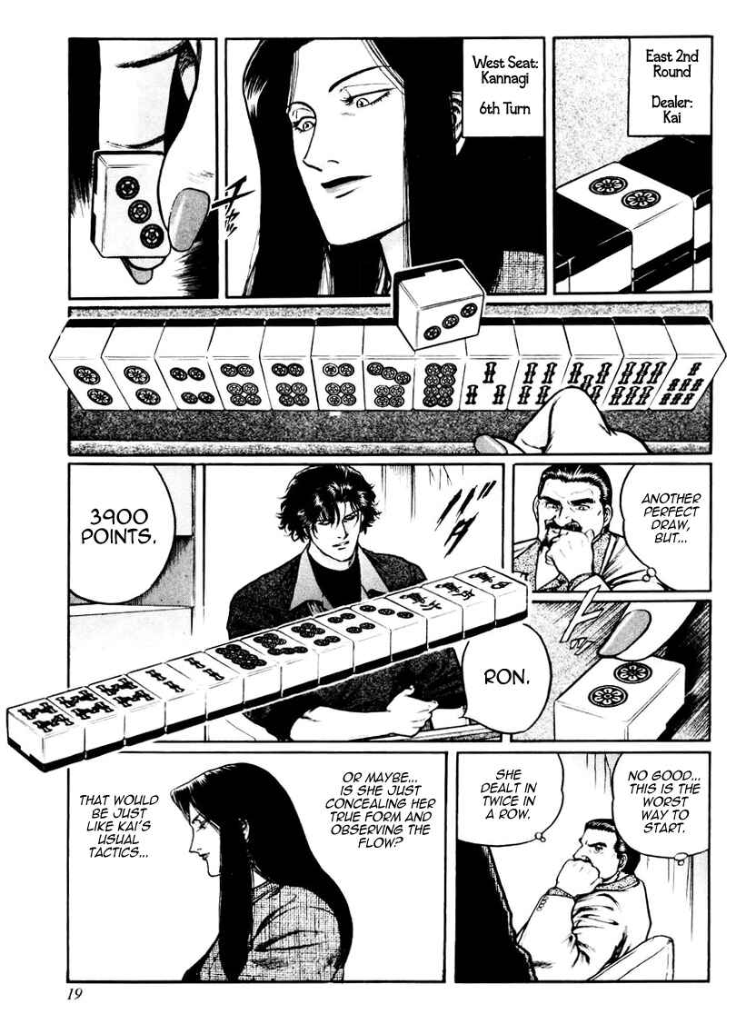 Page 19 Chapter 17 Mukoubuchi: The High-Stakes Underground Mahjong Series